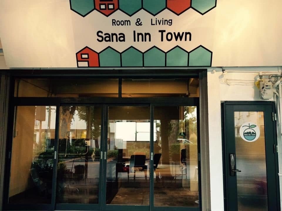 Sana Inn Town Wakayama Eksteriør billede